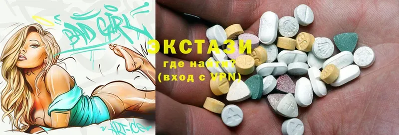 Сколько стоит Ахтубинск Cocaine  Канабис  Меф  СК  гидра ссылки  ГАШИШ  Псилоцибиновые грибы 