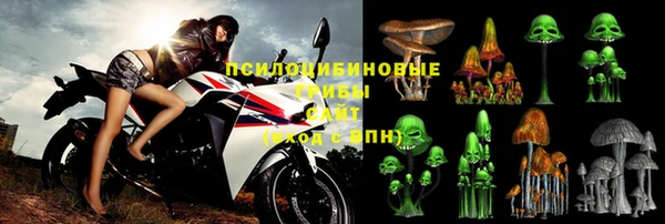 меф VHQ Снежногорск