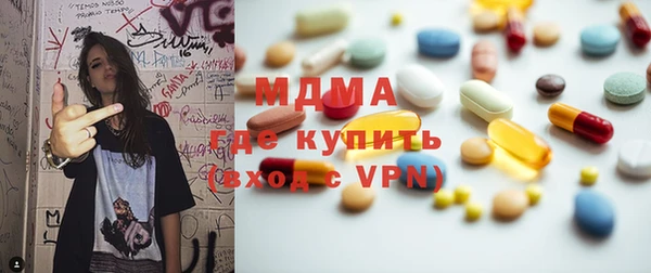 прущая мука Волгодонск