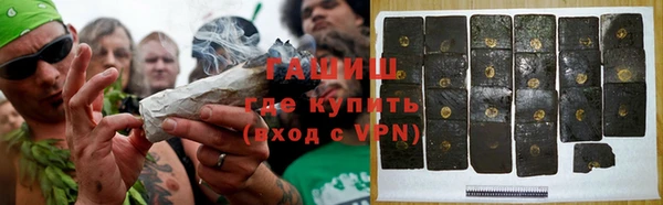 прущая мука Волгодонск