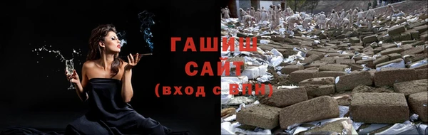 МДМА Медногорск