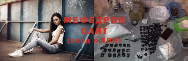 герыч Уссурийск