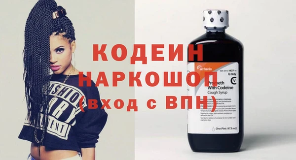 прущая мука Волгодонск