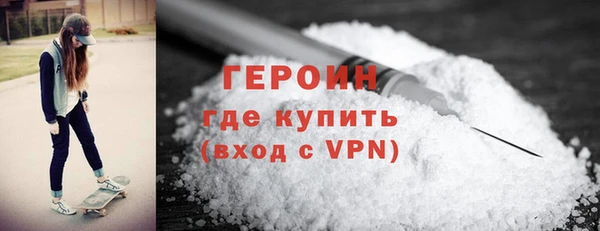 СК Медвежьегорск