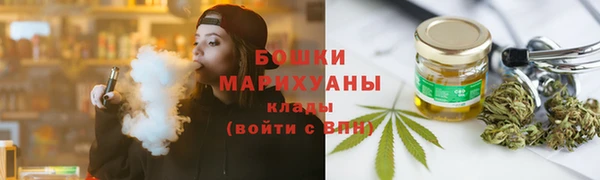 мдпв Слюдянка
