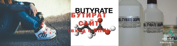ГАЛЛЮЦИНОГЕННЫЕ ГРИБЫ Мегион