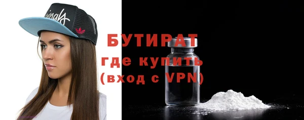 СК Медвежьегорск