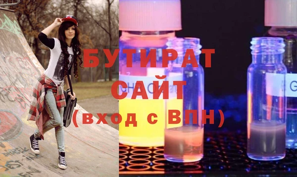 СК Медвежьегорск
