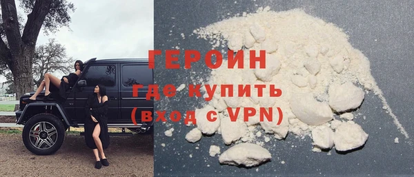 прущая мука Волгодонск