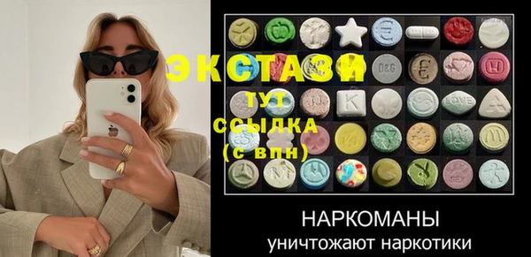 прущая мука Волгодонск