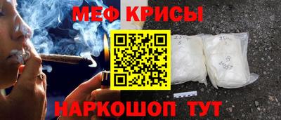 PSILOCYBIN Апрелевка