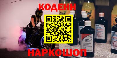МДПВ Балаково