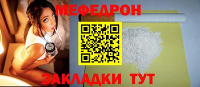 МДПВ Апрелевка