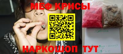 PSILOCYBIN Апрелевка