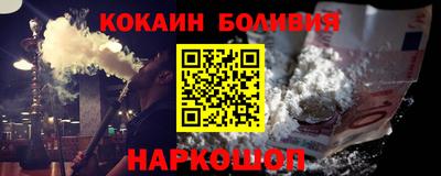 PSILOCYBIN Апрелевка