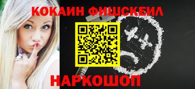 трава Балаково