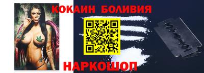 мдма Апшеронск