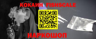 мефедрон мука Аргун