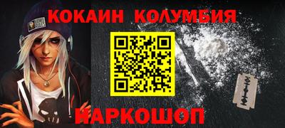 крисы Абинск
