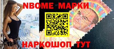 мдма Апшеронск