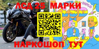 прущая мука Абакан