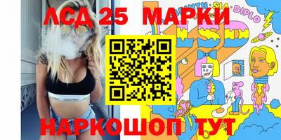 PSILOCYBIN Апрелевка
