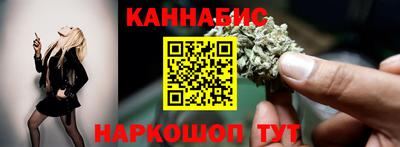 PSILOCYBIN Апрелевка