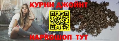 PSILOCYBIN Апрелевка