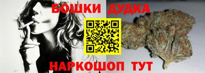 мдма Апшеронск