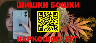 мдма Апшеронск