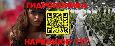 мефедрон Аргун