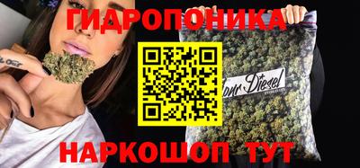 мефедрон мука Аргун