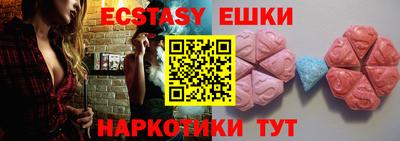 прущая мука Балашиха
