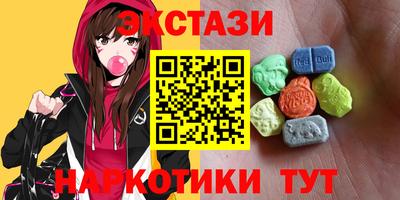 PSILOCYBIN Апрелевка