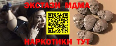 PSILOCYBIN Апрелевка
