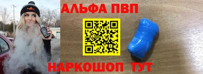 соль курить ск Азнакаево