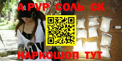 МДПВ Апрелевка