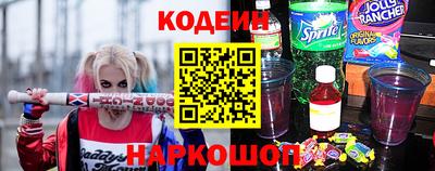 мдма Апшеронск