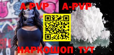 МДПВ Апрелевка