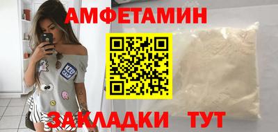 мдма Апшеронск