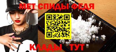 марихуана Балашиха