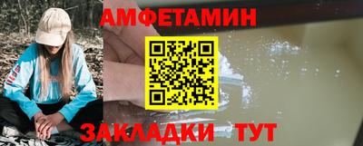 PSILOCYBIN Апрелевка