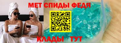 мдма Апшеронск
