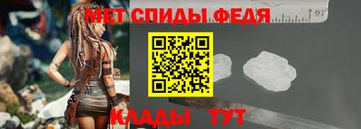 мдма Апшеронск