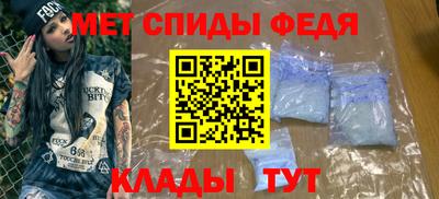 PSILOCYBIN Апрелевка