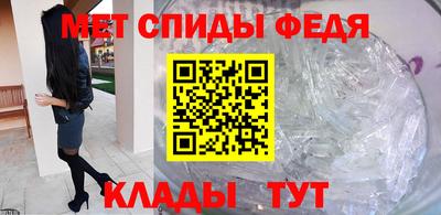 МДПВ Апрелевка