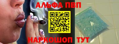 мефедрон мука Аргун