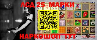 метадон Апшеронск