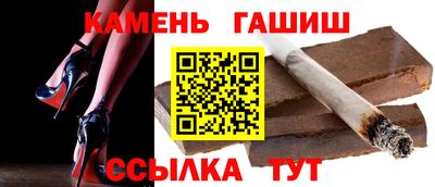 метадон Апшеронск