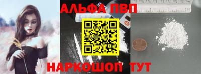 PSILOCYBIN Апрелевка